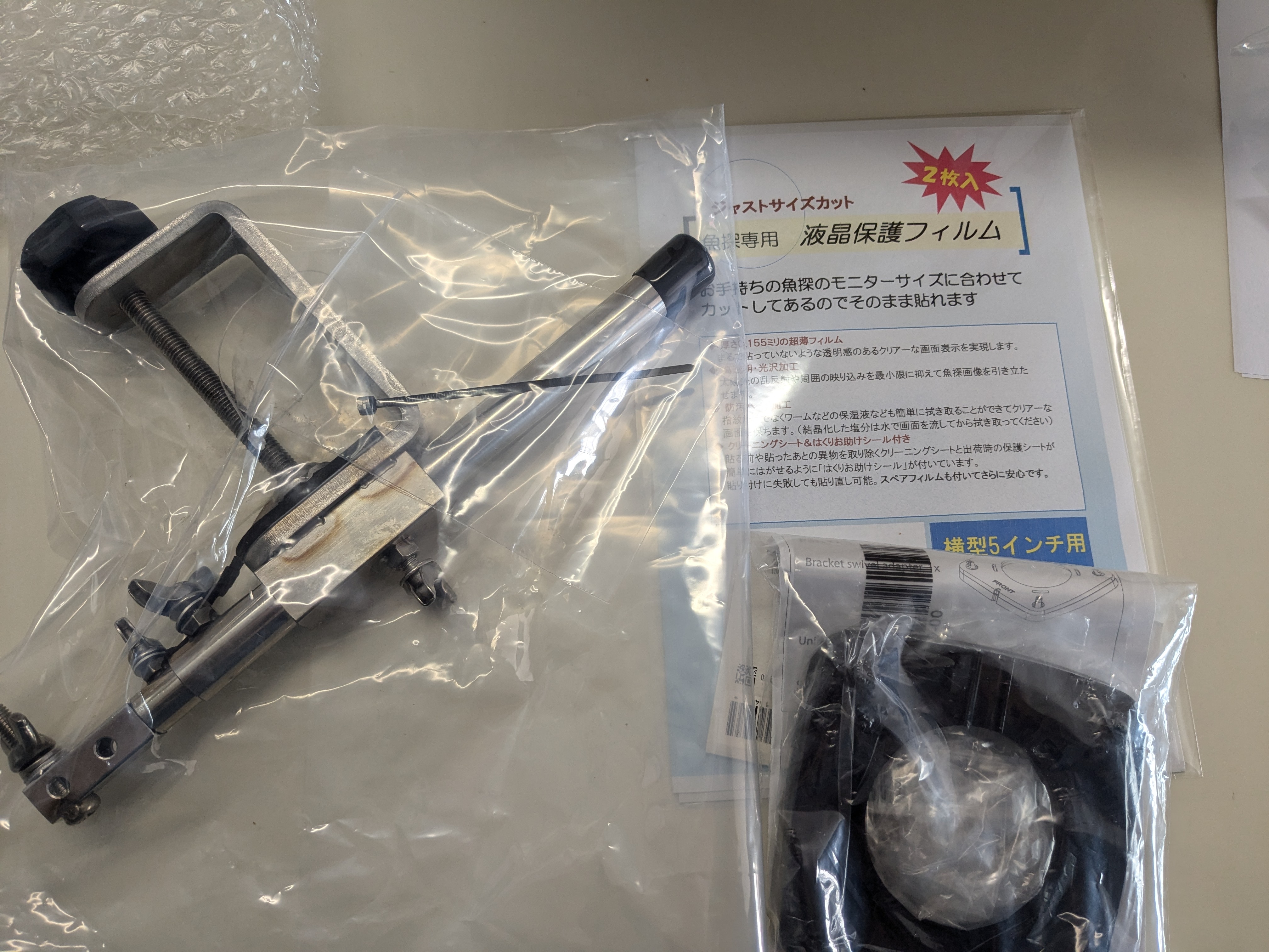 25年5月25日　ともの企画オリジナル商品