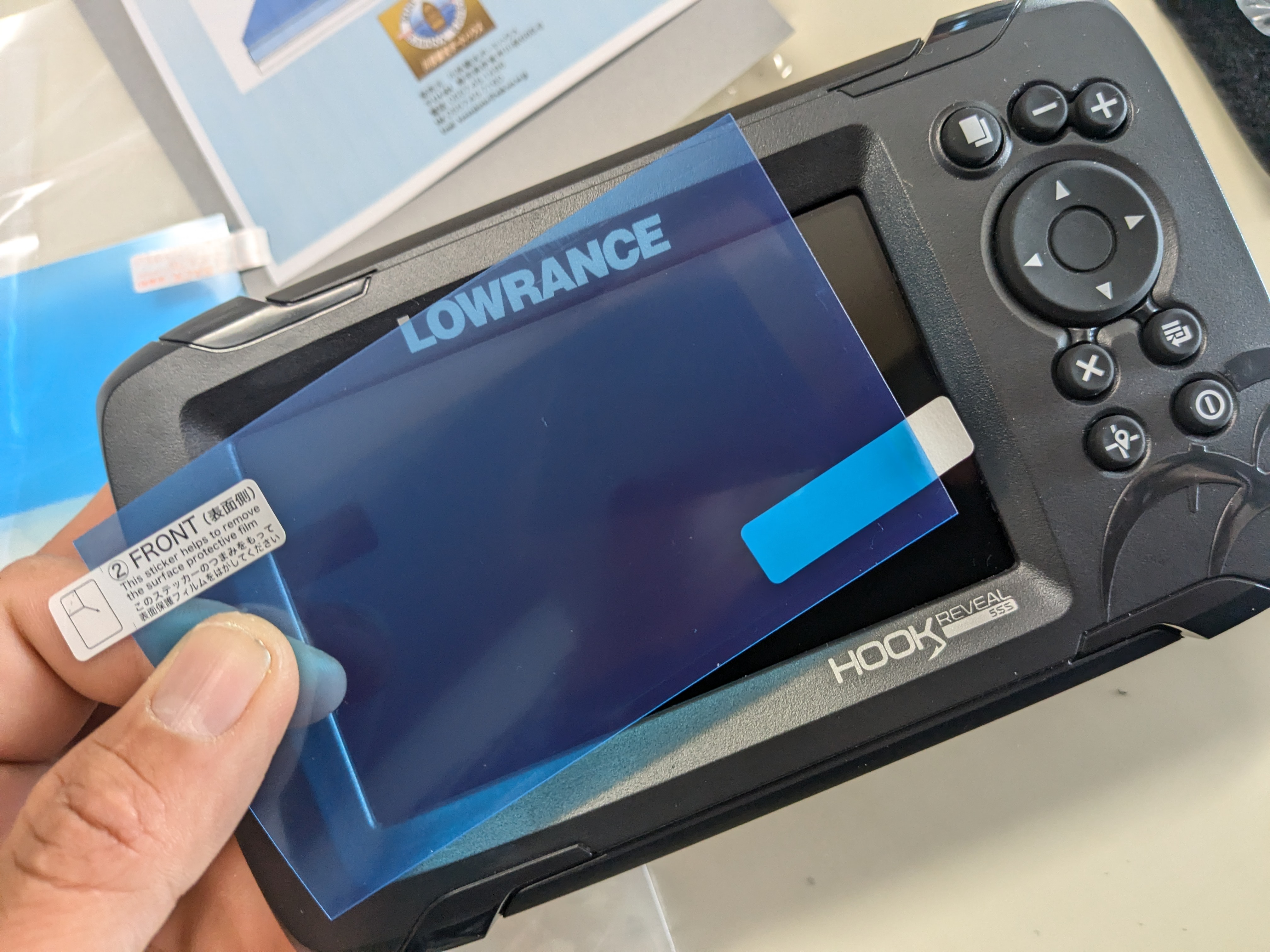 25年5月25日　画面フィルム合わせ