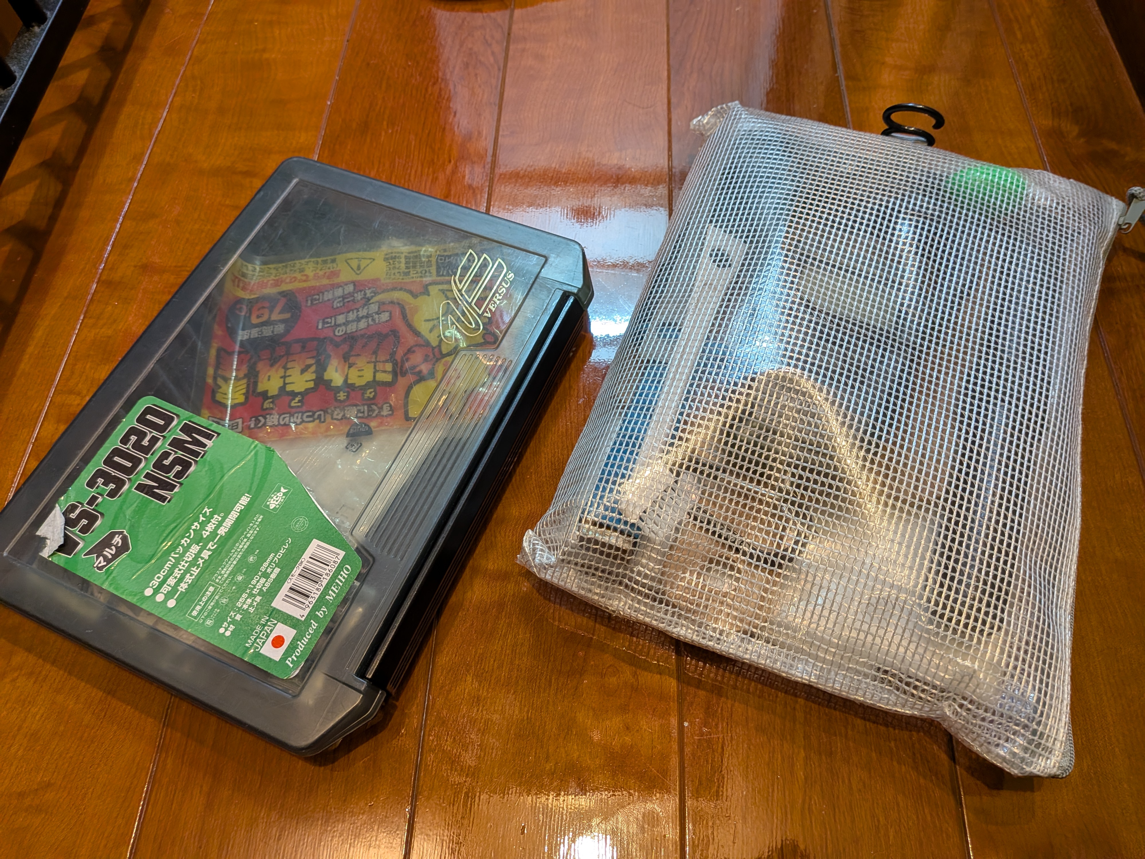 26年04月12日　薬やら〆具