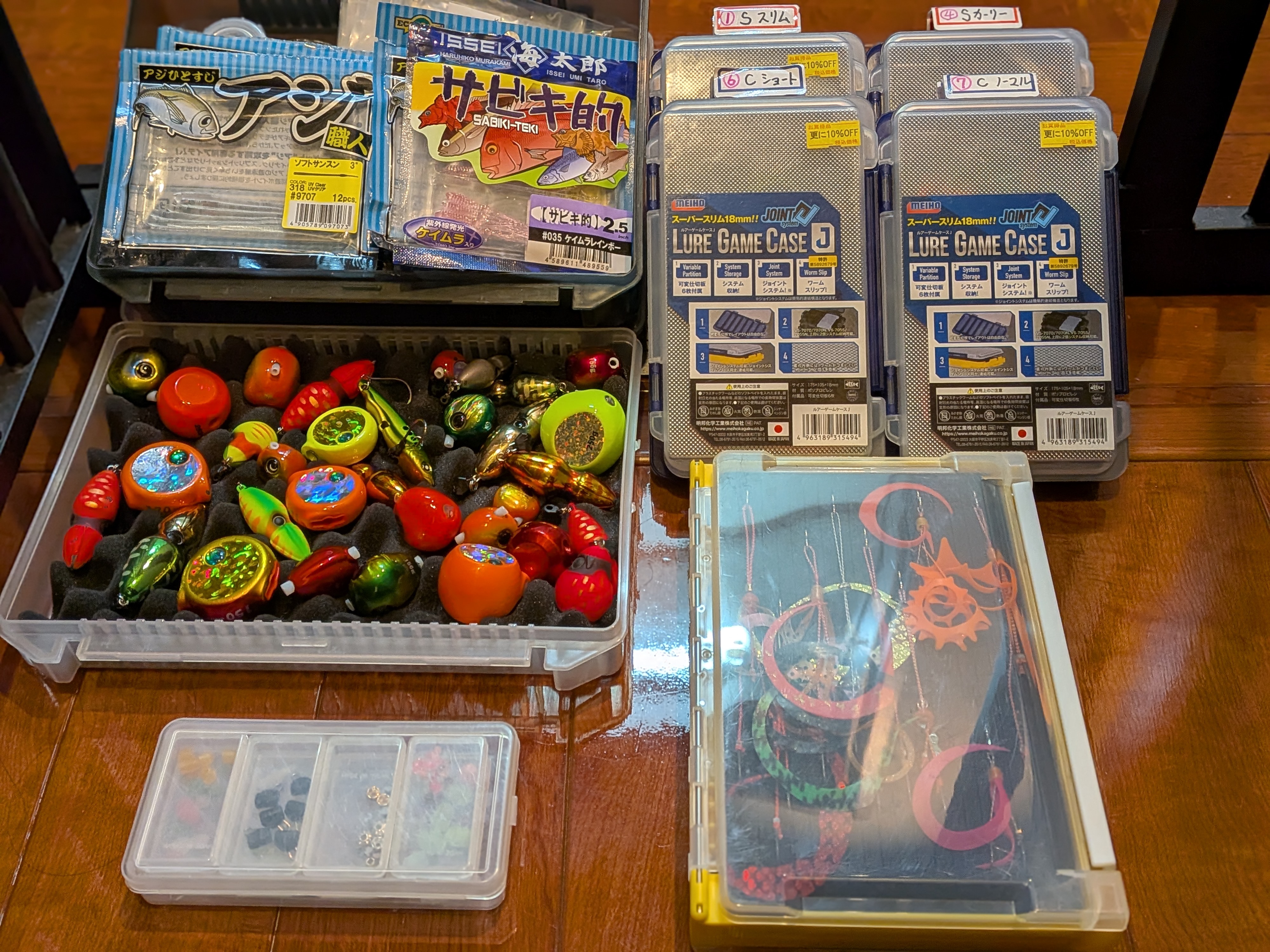 26年04月12日　タイラバ準備