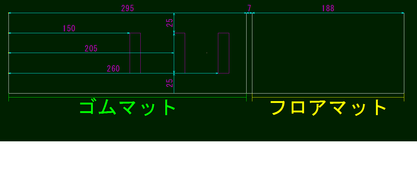 設計図　俯瞰