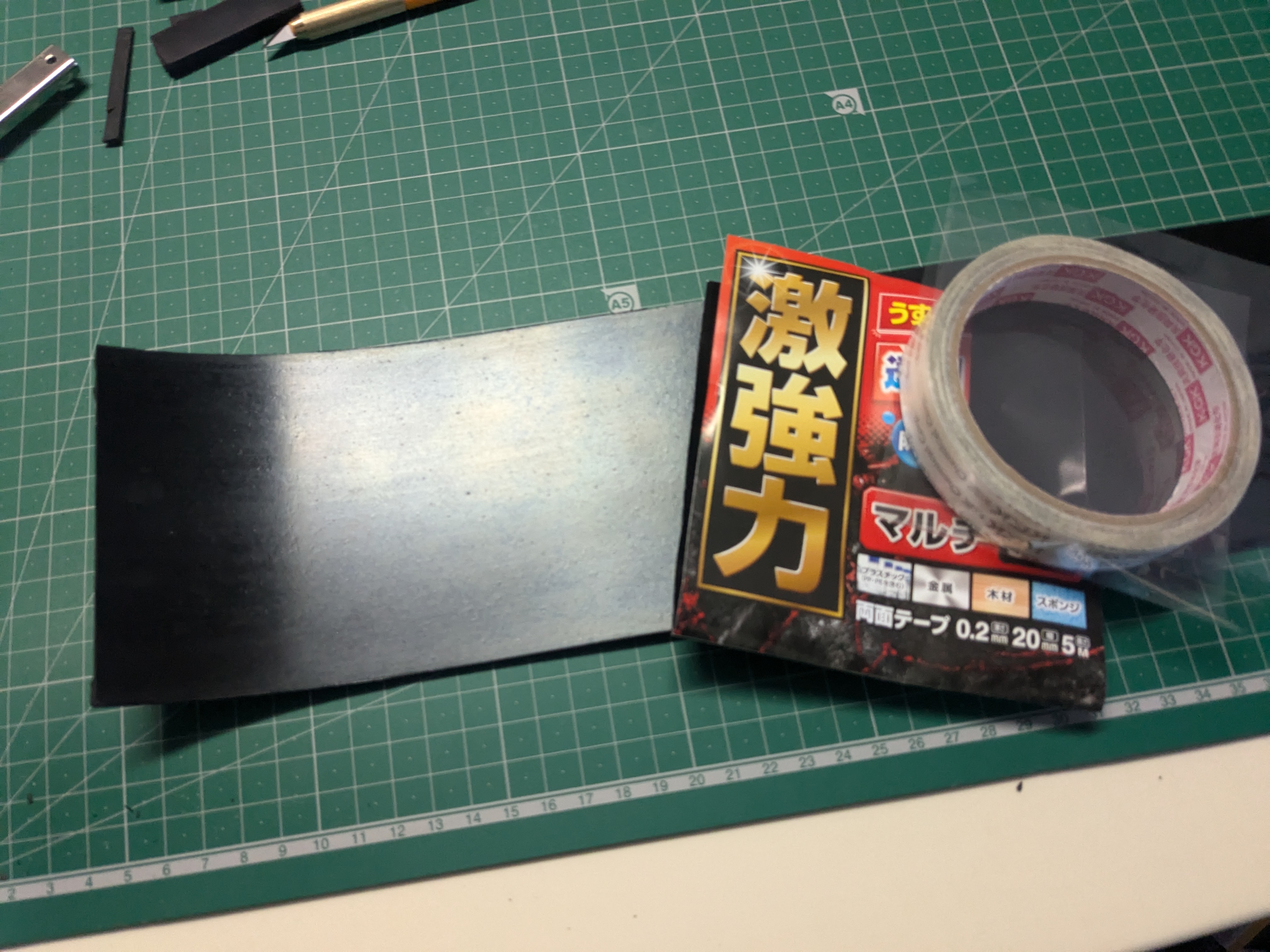 ベースゴムマットに両面テープ貼り付け