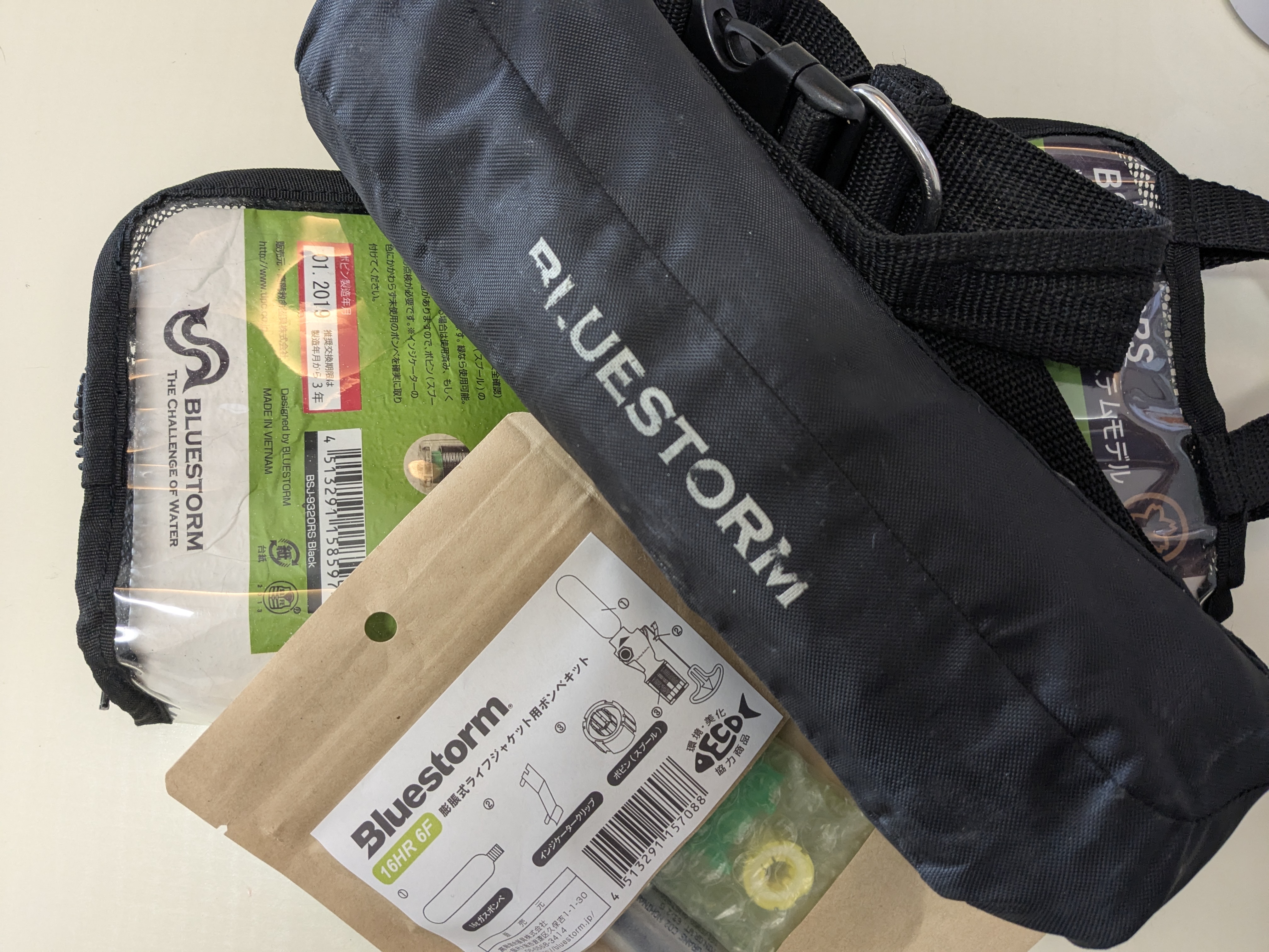 25年2月28日　僕の使用モデル紹介