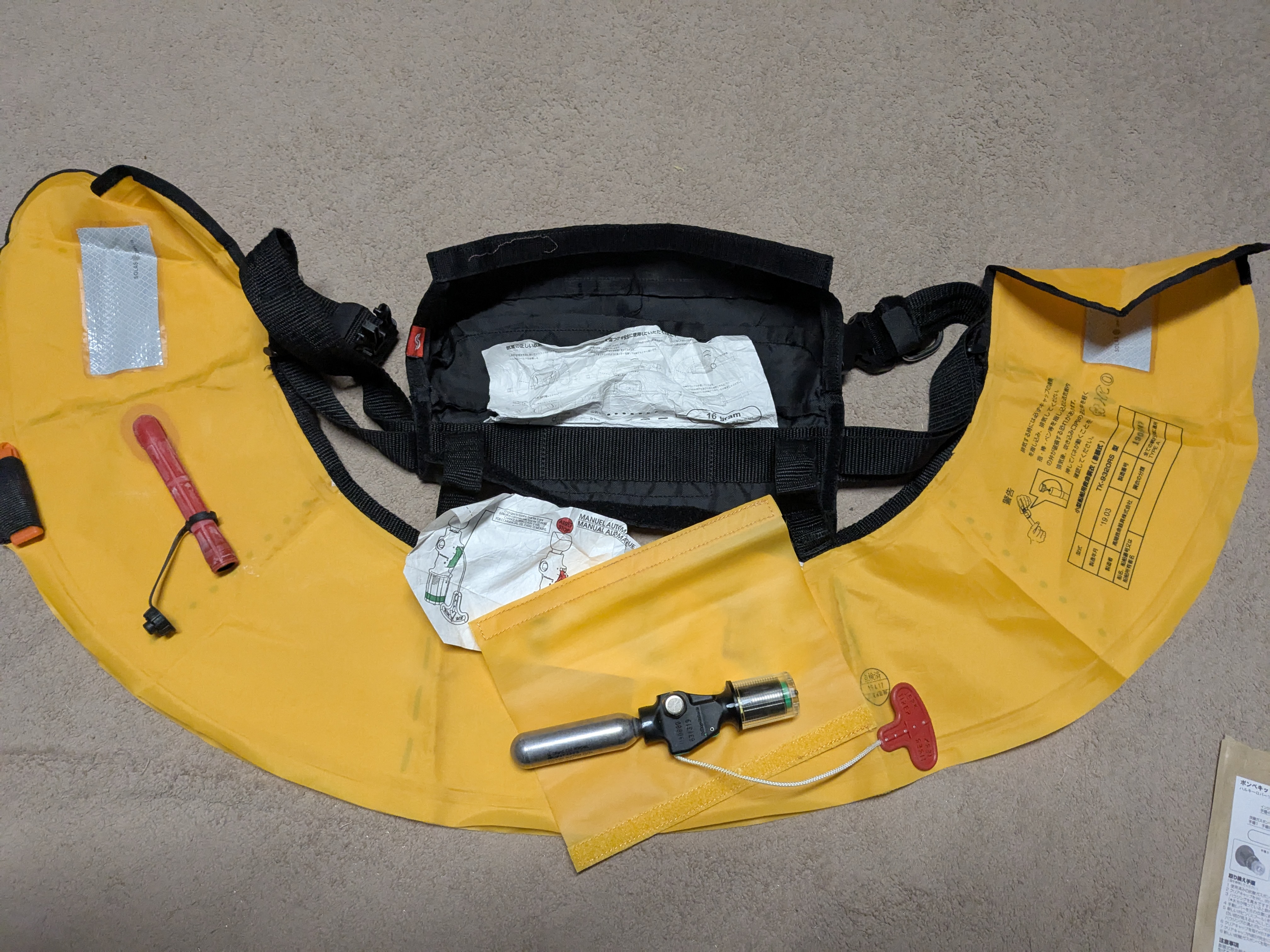 25年2月28日　順番通りに畳んで収納