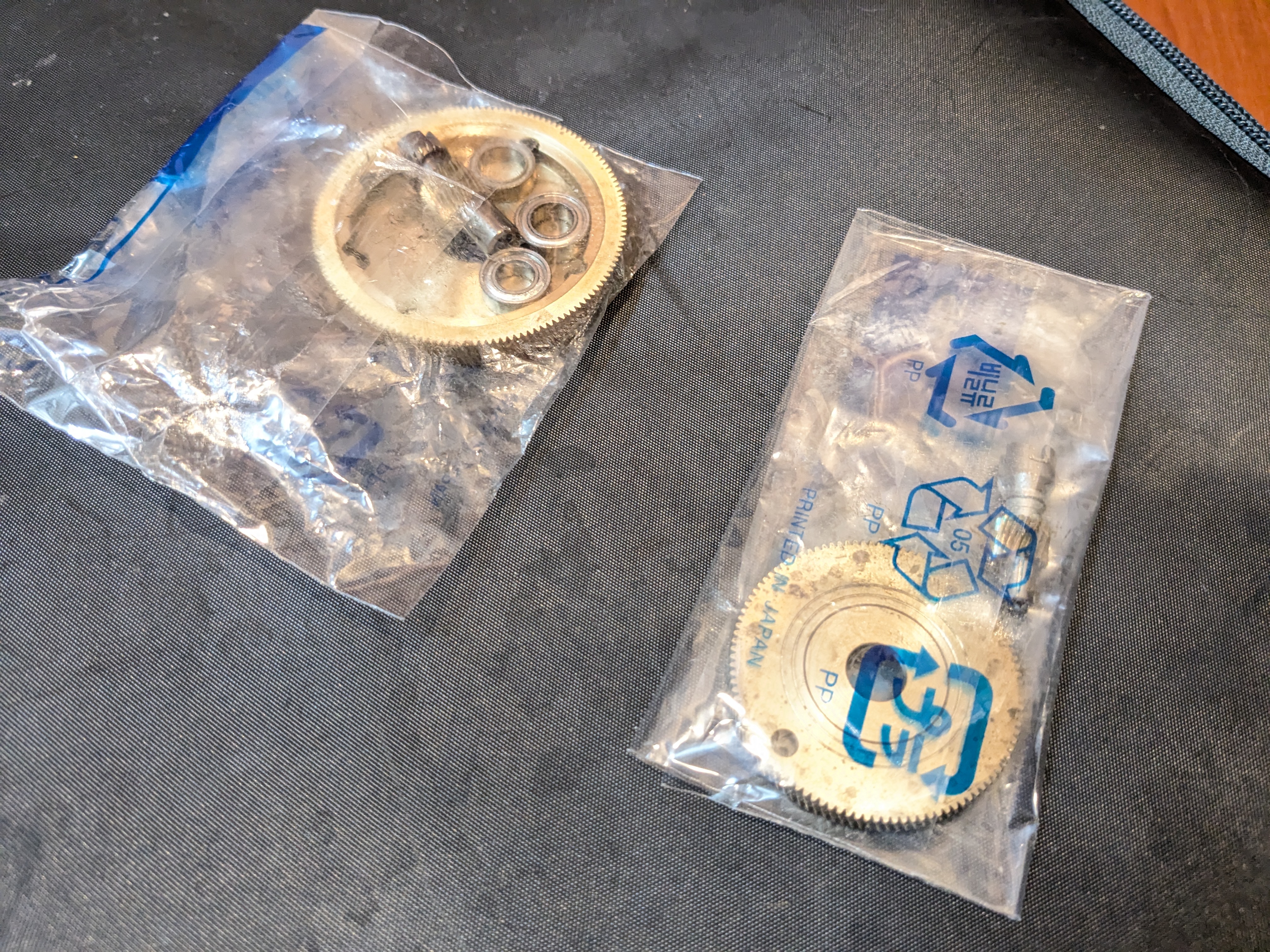 25年2月2日　交換されたパーツ