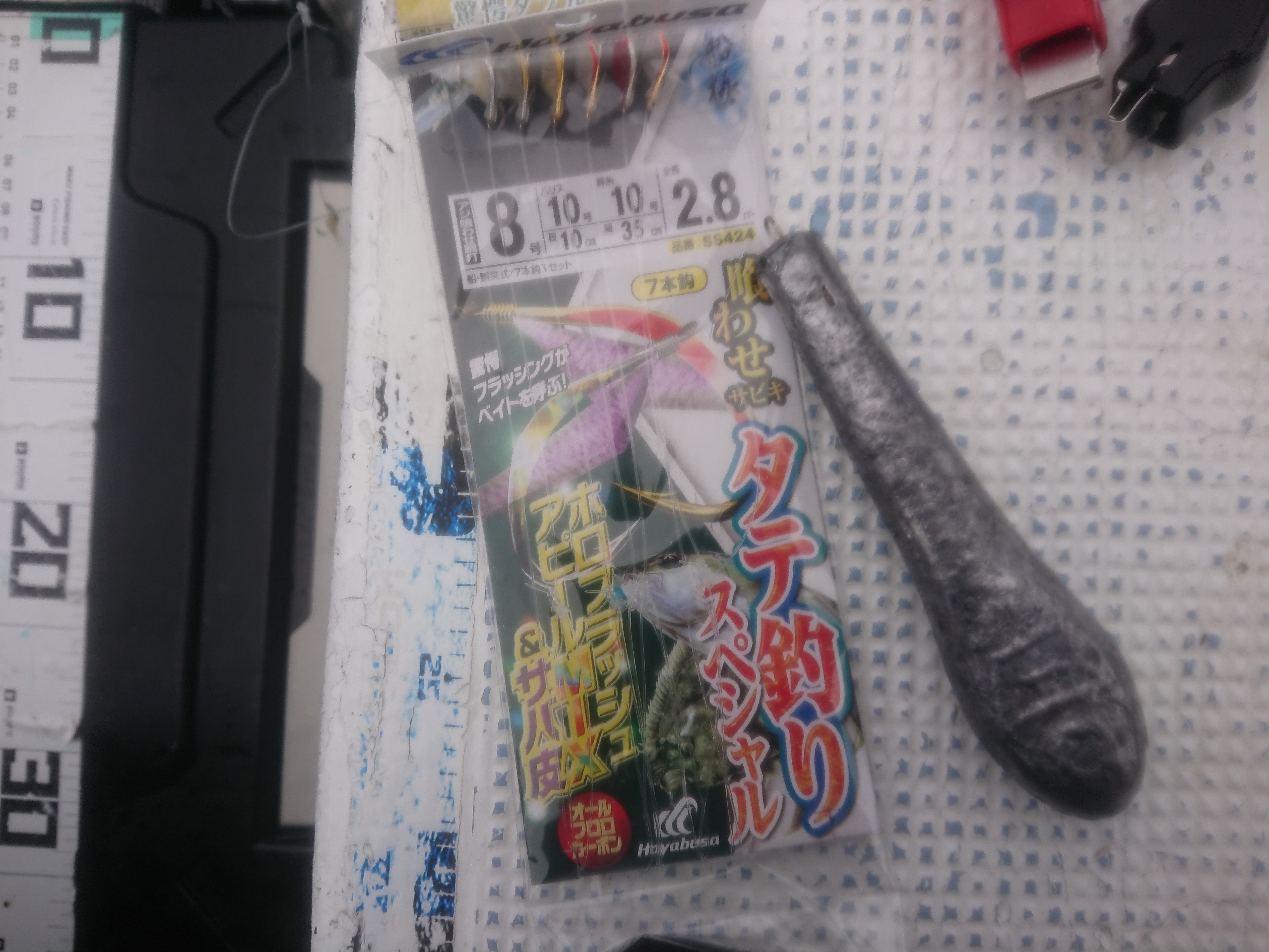 26年5月6日 一押しのサビキ仕掛け