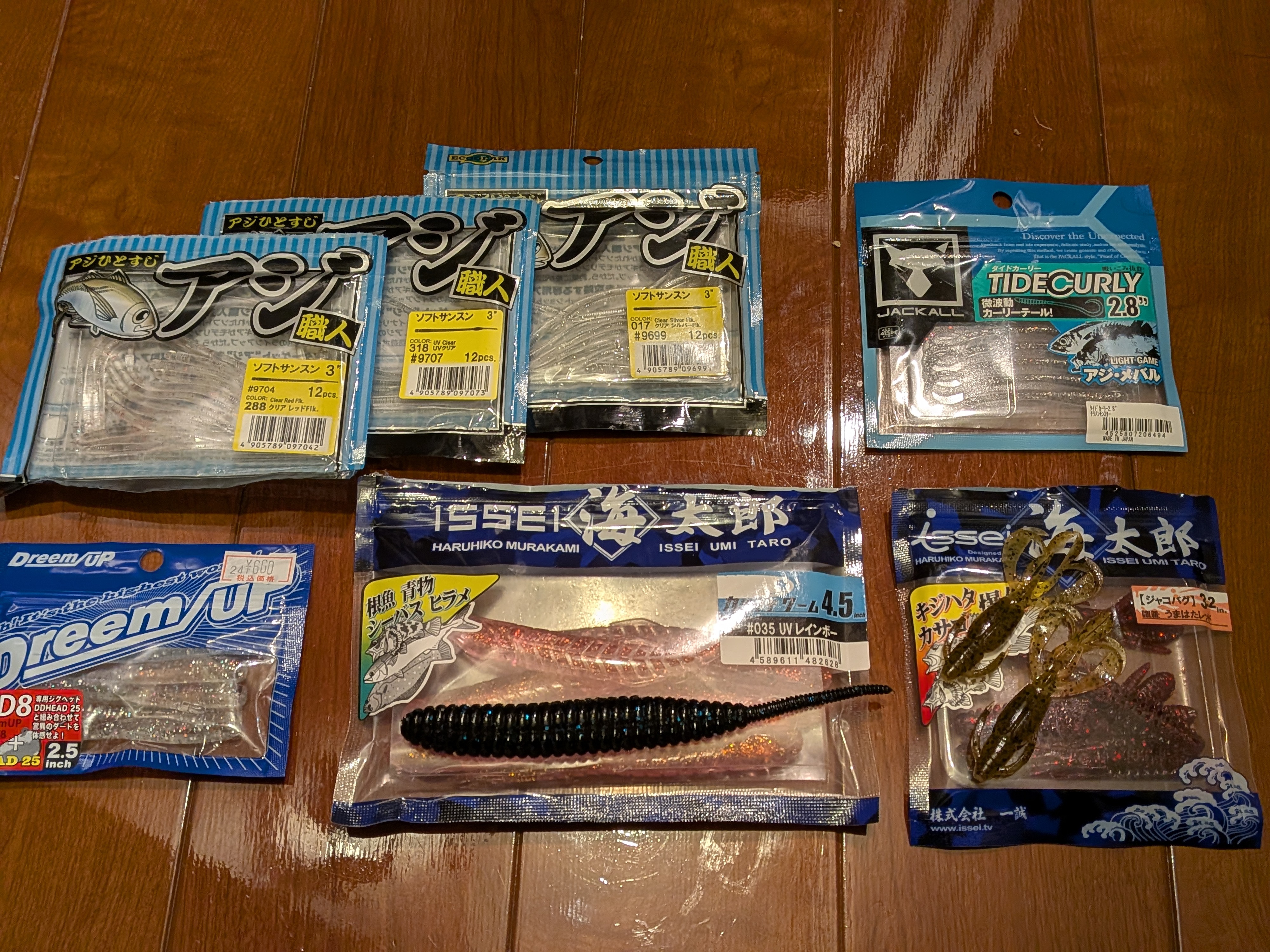 26年5月6日　金州バチコン用のワーム準備