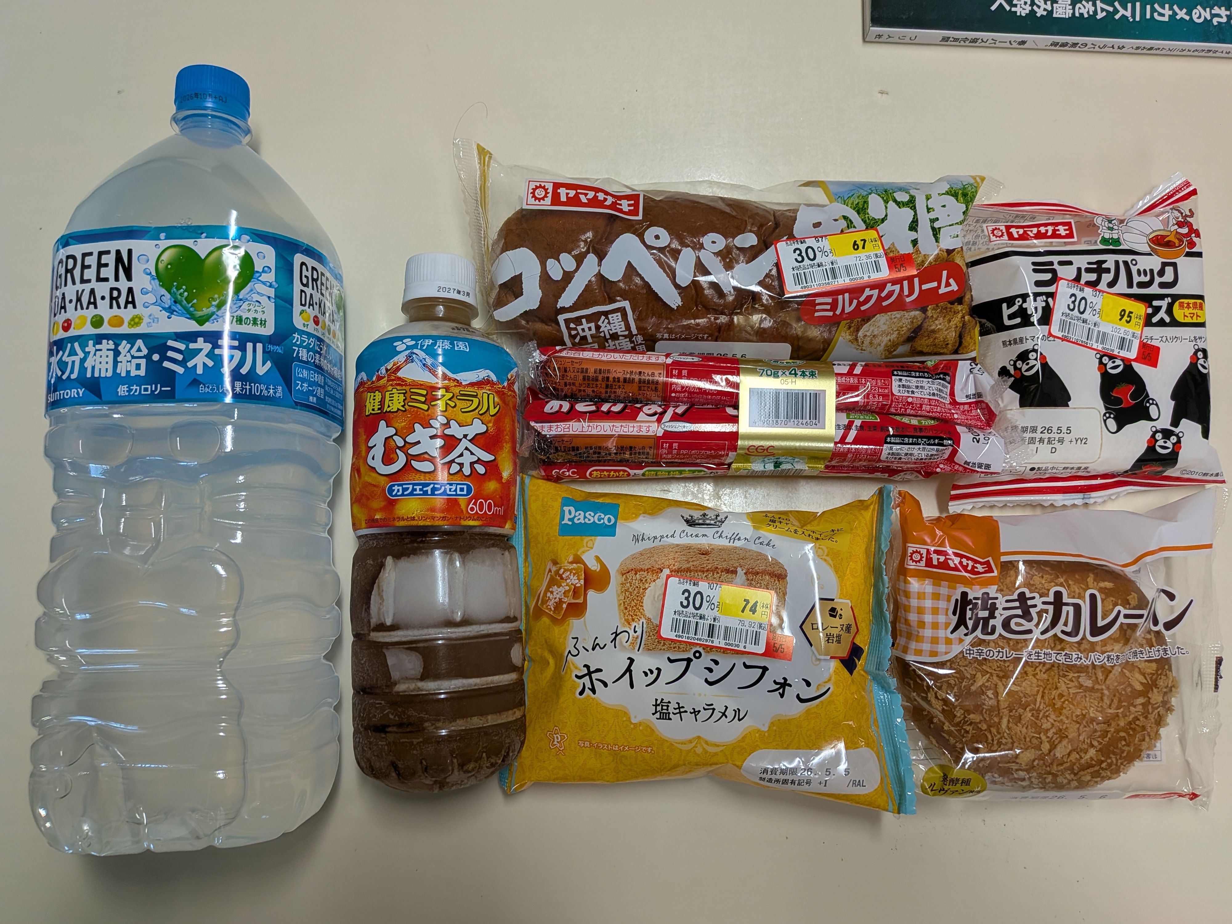 26年5月6日　金州釣行用の食事