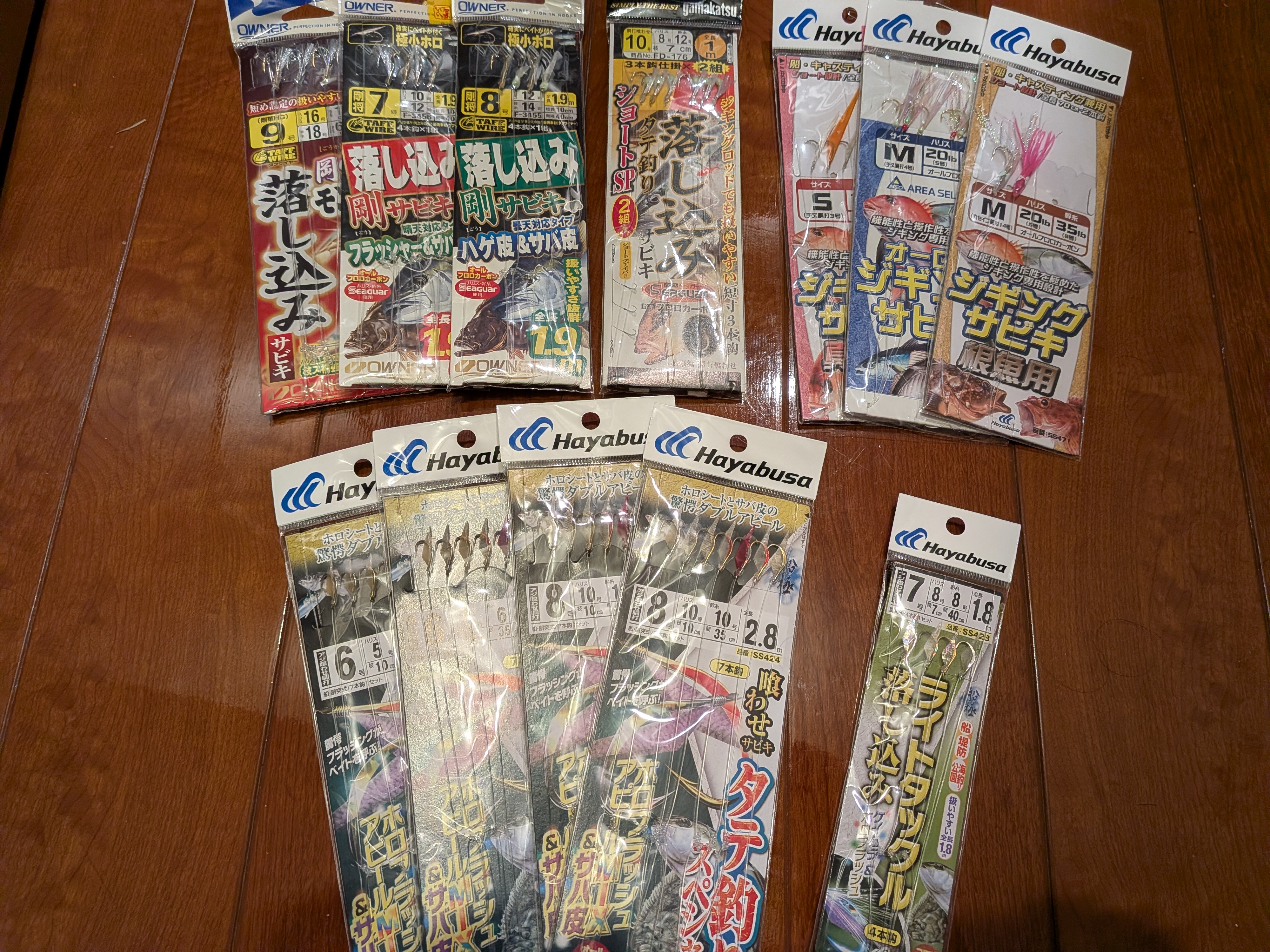 26年5月6日　金州サビキ一式