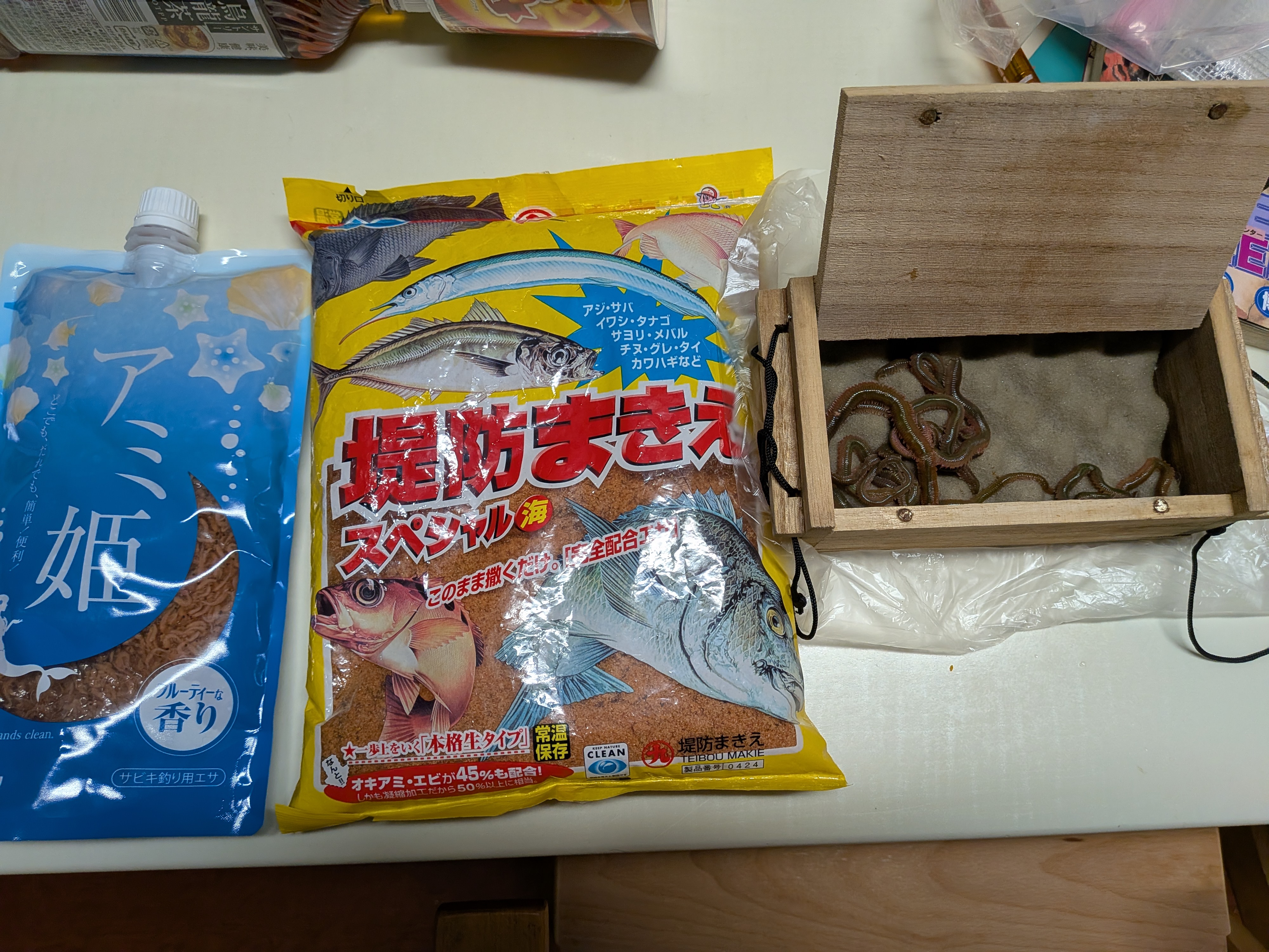 26年5月24日　清水海づり公園　サビキとちょい投げのエサ
