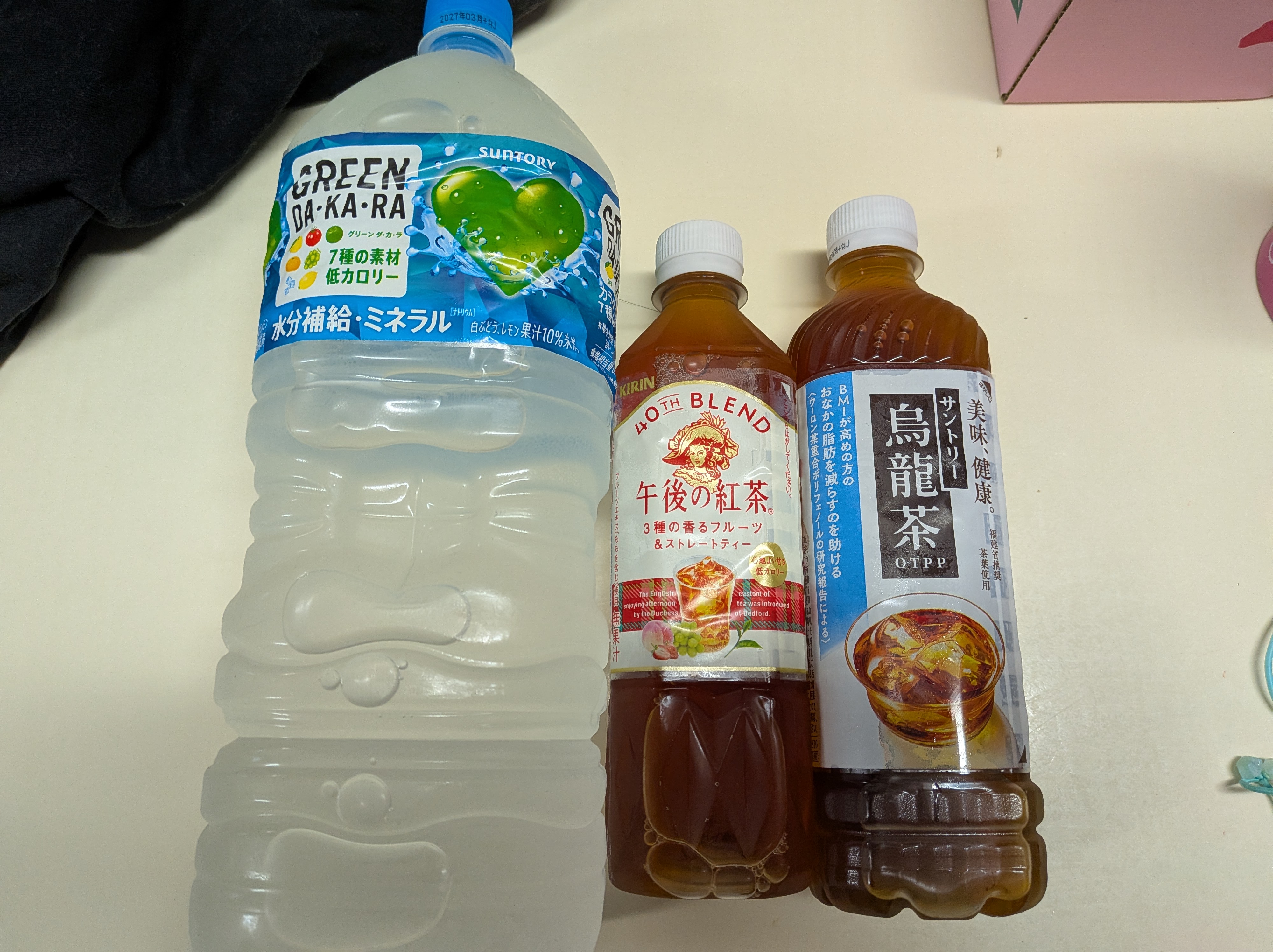 26年7月11日 ファミリー船キス 飲み物