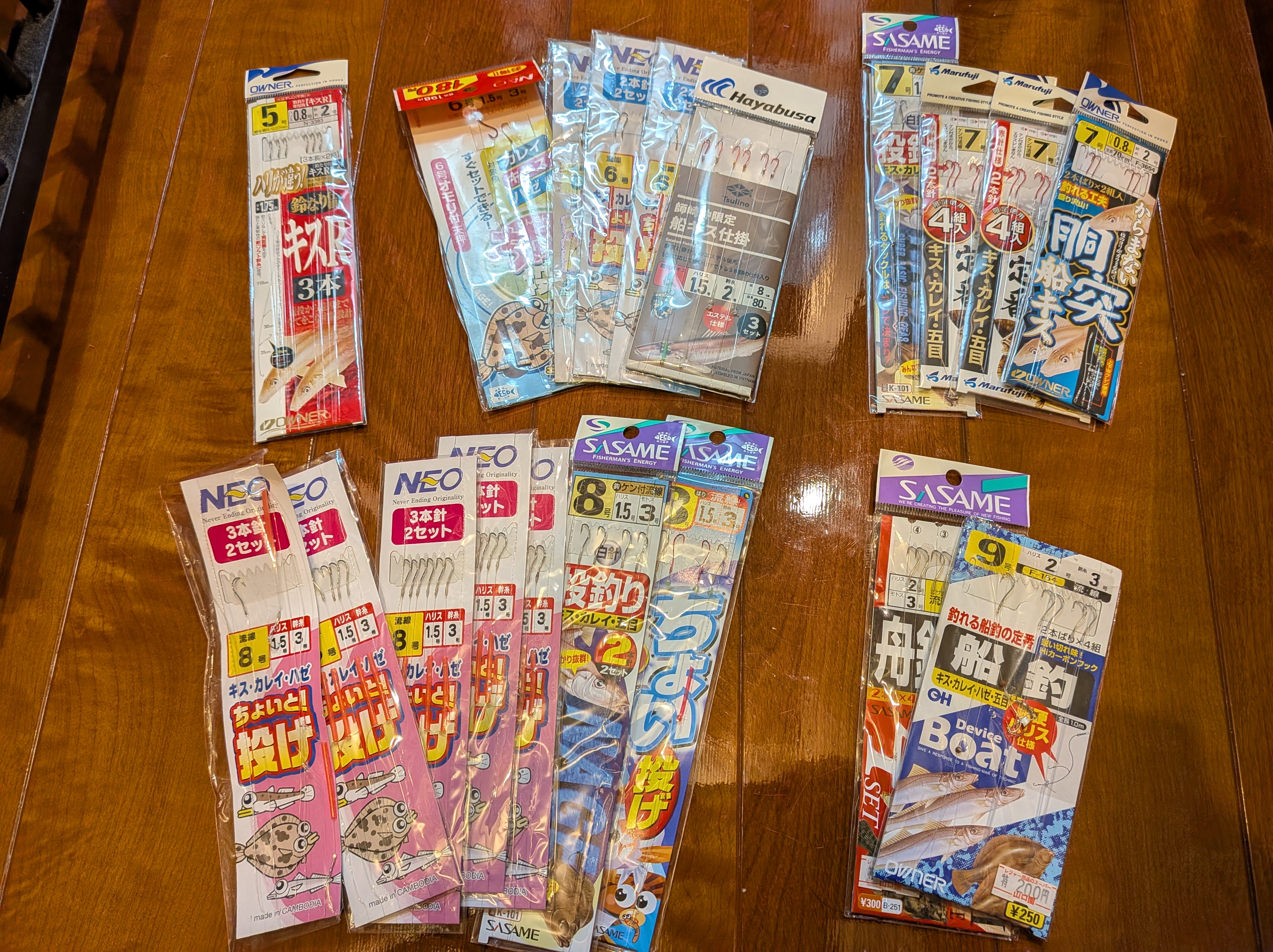26年7月11日 ファミリー船キス 仕掛け類