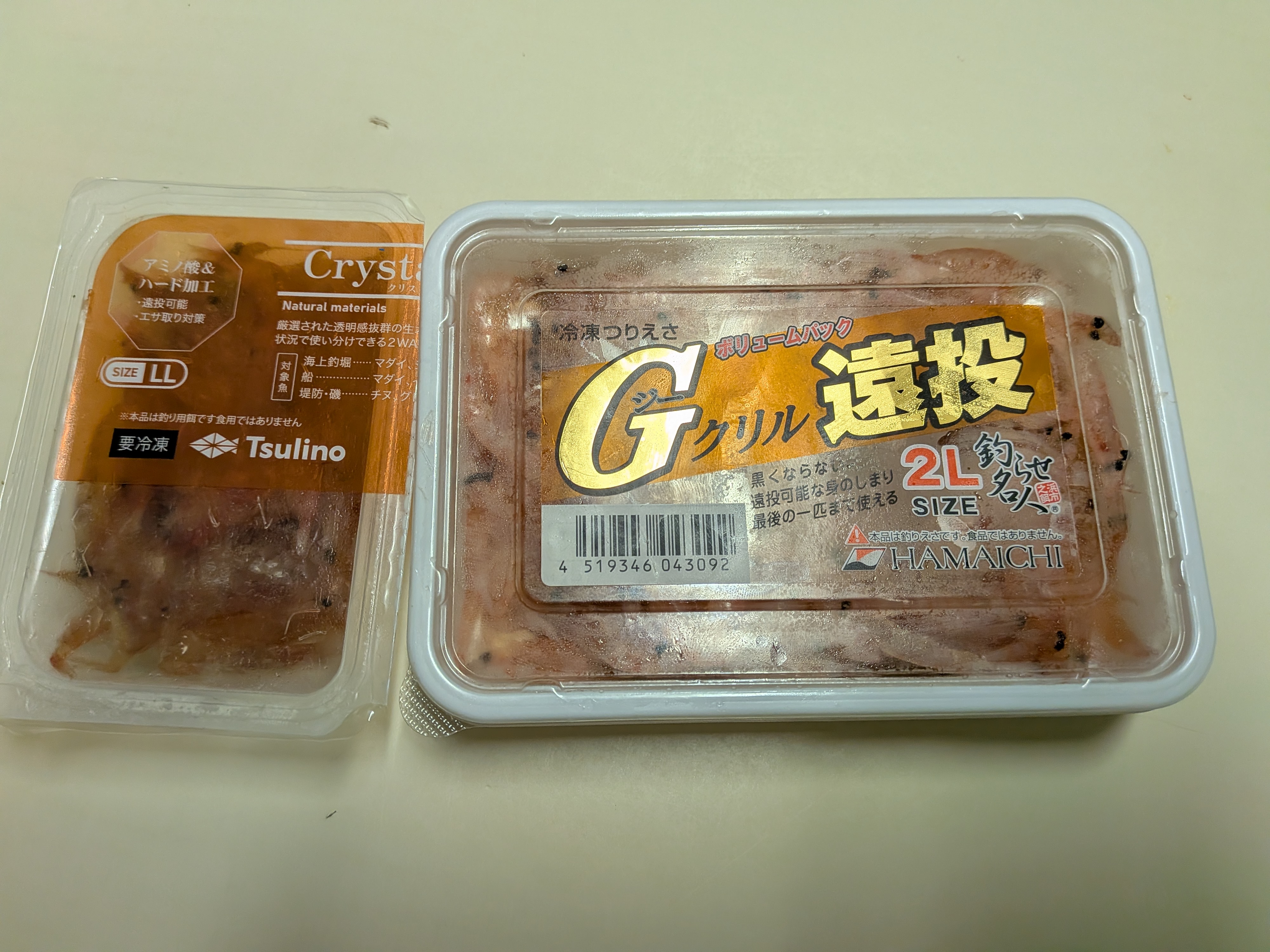 26年8月13日　相模湾コマセカツオ　付けエサ