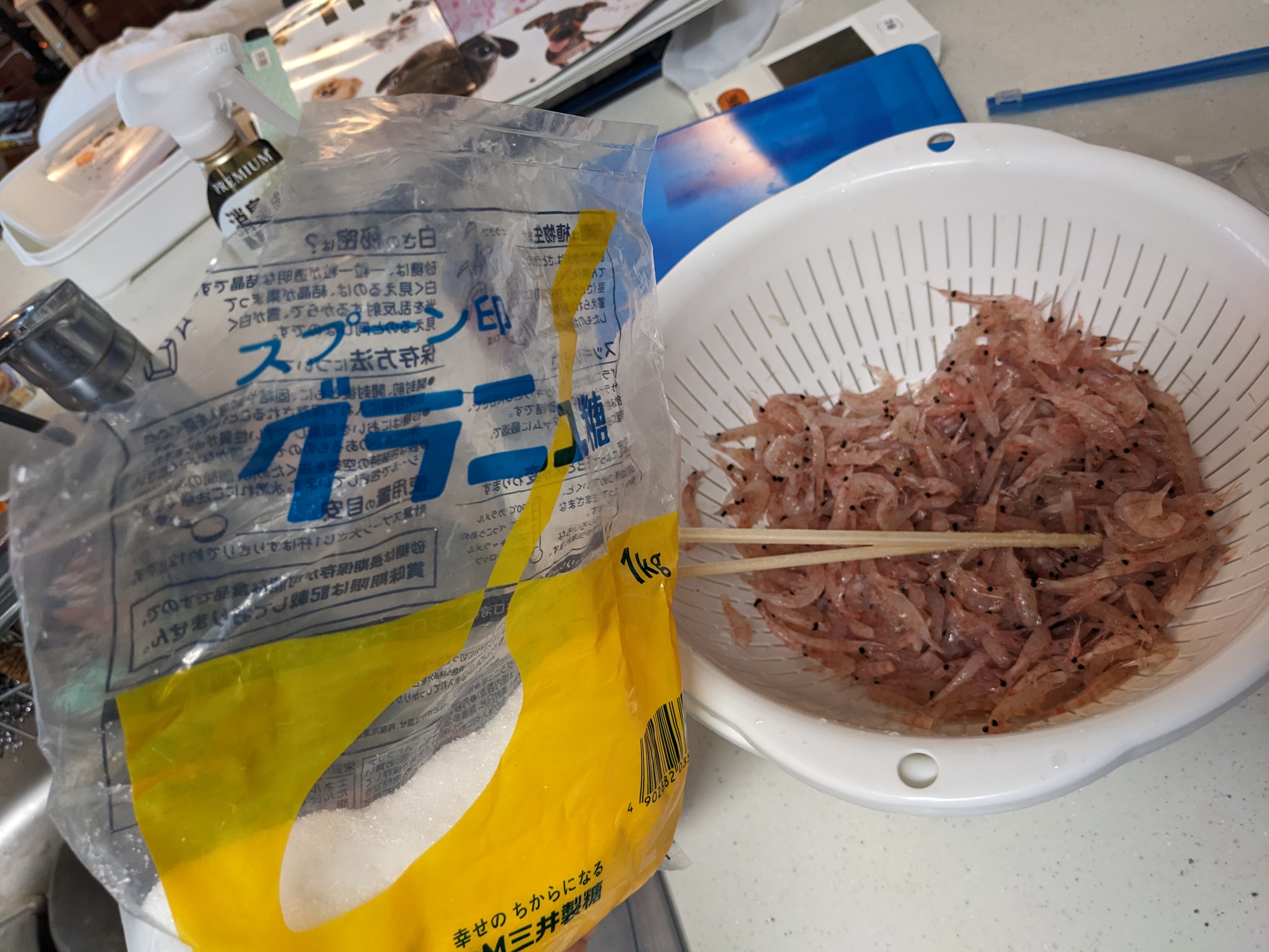 付けエサ自作 オキアミ加工 砂糖漬け