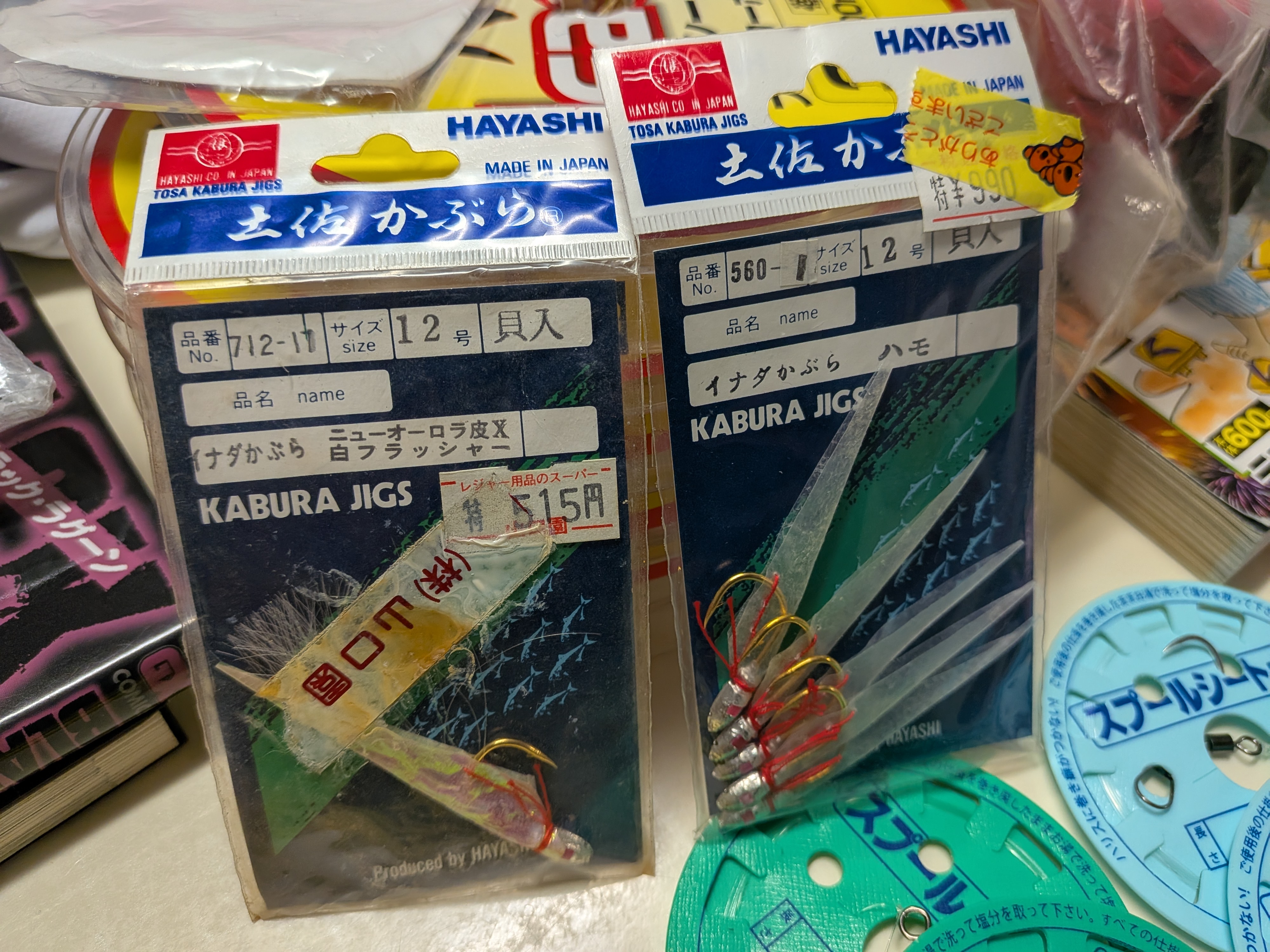 26年9月12日 御前崎沖グループ釣行 かぶら針が好調