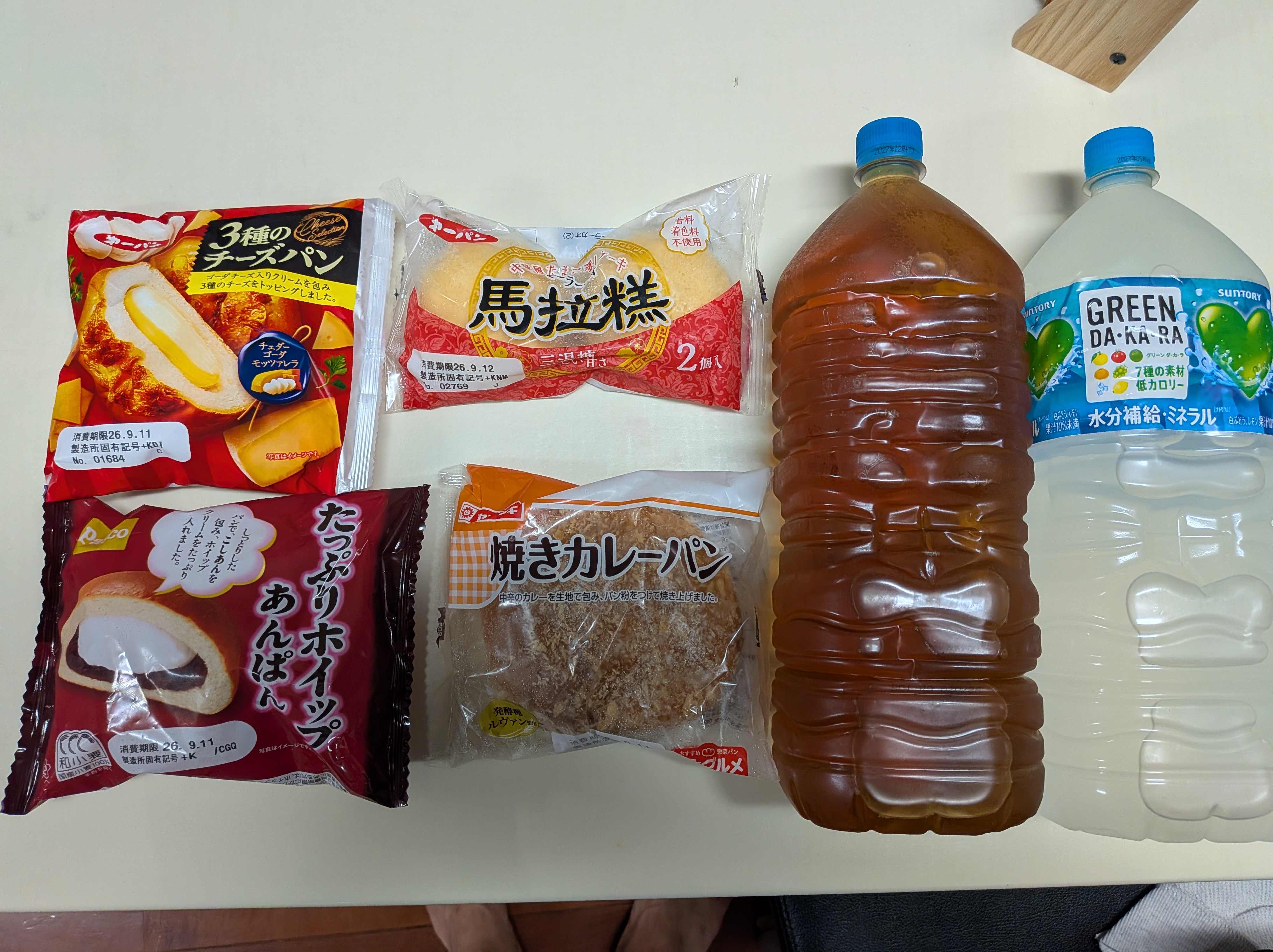 26年9月12日 御前崎沖グループ釣行 飲食物