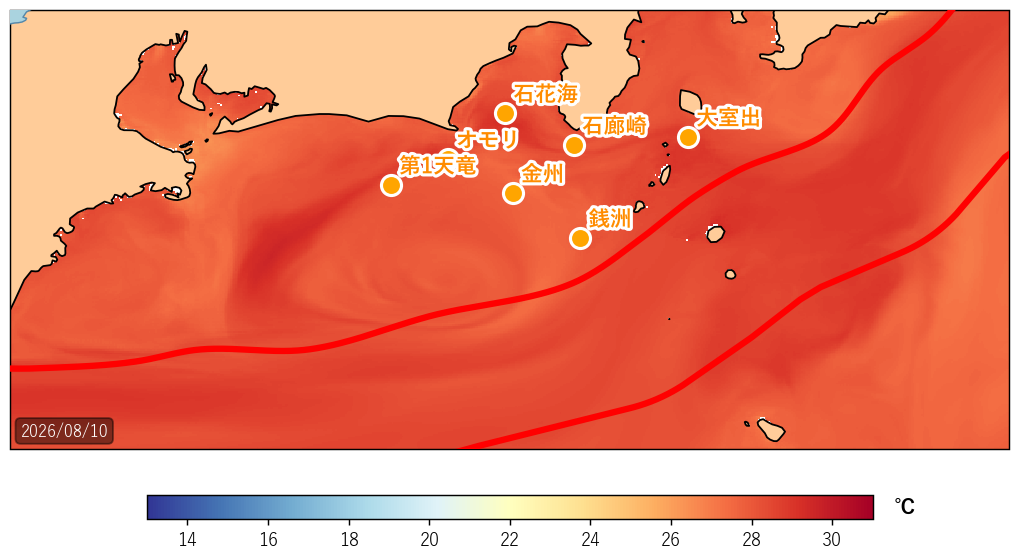 2026年8月10日の静岡県沖（駿河湾〜遠州灘）海面水温・黒潮流路図