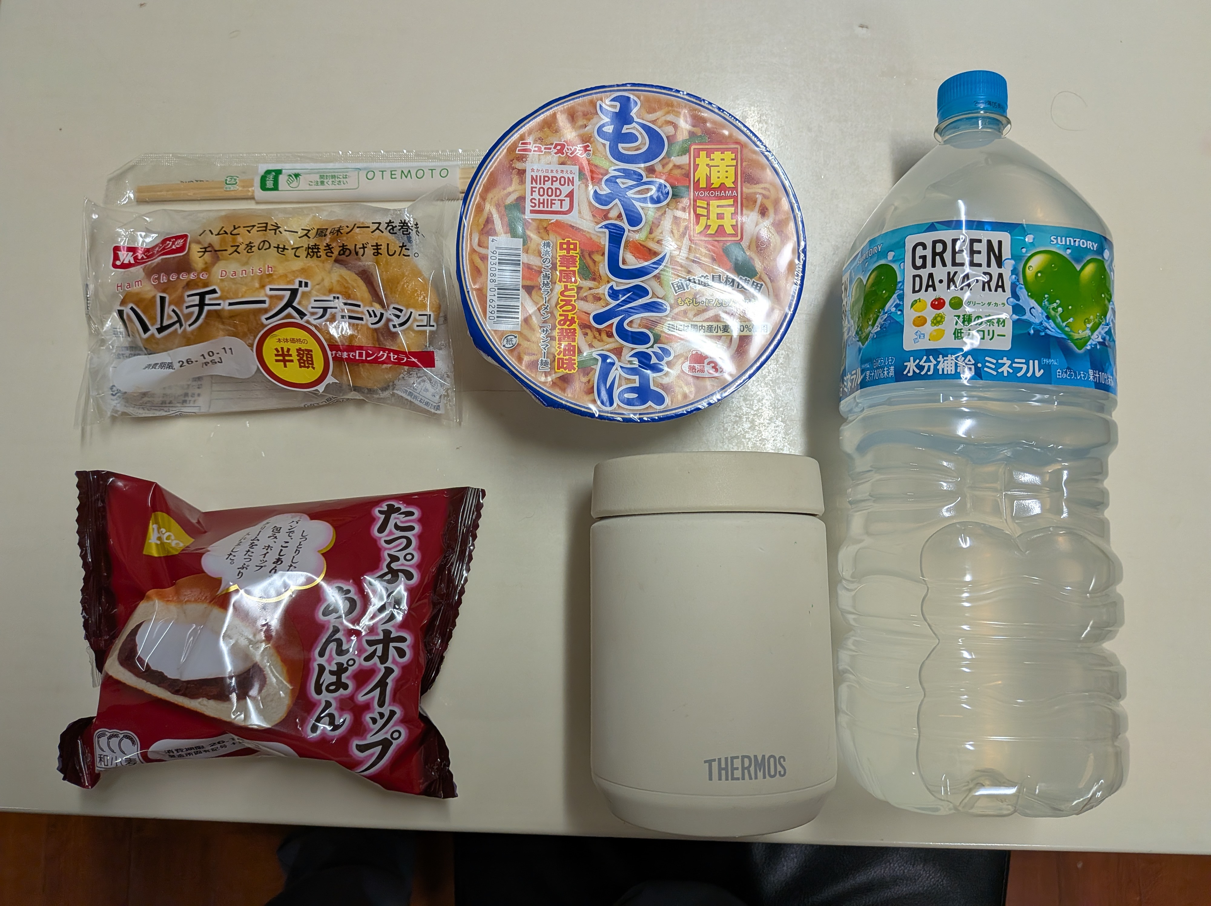 26年10月11日　芦ノ湖グループボート　飲食物