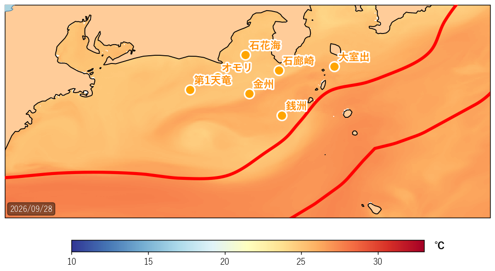 2026年9月28日の静岡県沖(駿河湾〜遠州灘)海面水温・黒潮流路図